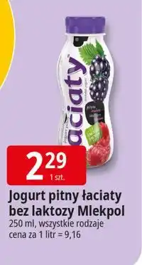 E.Leclerc Jogurt bez laktozy jeżyna-malina Łaciaty oferta