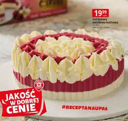 E.Leclerc Tort lodowy waniliowo-malinowy Wiodąca Marka Eskiss oferta