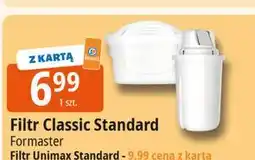 E.Leclerc Wkład filtrujący unimax Formaster oferta