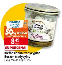 E.Leclerc Boczek tradycyjny Wiodąca Marka Nasze Specjały oferta