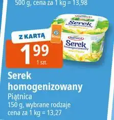 E.Leclerc Serek homogenizowany waniliowy Piątnica oferta
