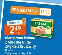 E.Leclerc Margaryna Z Kruszwicy Zwykła oferta