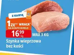 E.Leclerc Szynka wieprzowa bez kości oferta