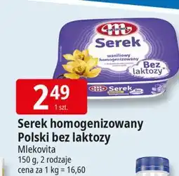 E.Leclerc Serek polski waniliowy bez laktozy Mlekovita oferta