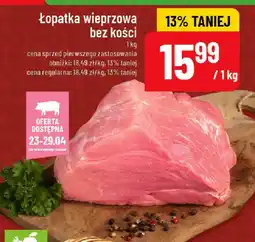 Polomarket Lopatka wieprzowa bez kości oferta