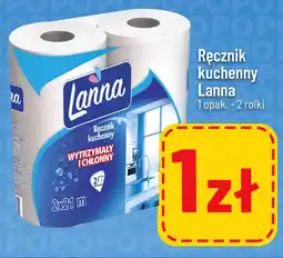 Polomarket Ręcznik kuchenny Lanna oferta