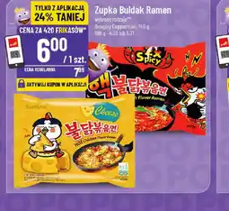 Polomarket Zupka Buldak Ramen oferta