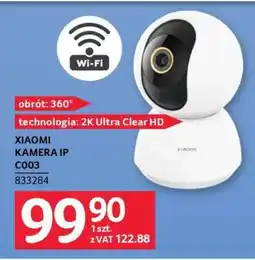 Selgros XIAOMI KAMERA IP C003 oferta