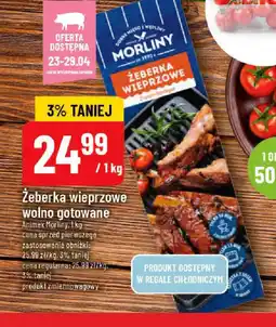 Polomarket Zeberka wieprzowe wolno gotowane Morliny oferta