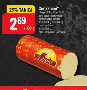 Polomarket Ser Salami oferta