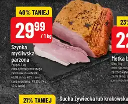 Polomarket Szynka myśliwska parzona oferta