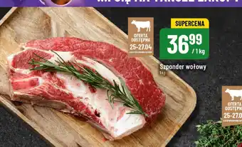 Polomarket Szponder wołowy oferta