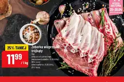 Polomarket Zeberka wieprzowe trójkąty oferta