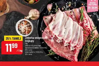 Polomarket Zeberka wieprzowe trójkąty oferta