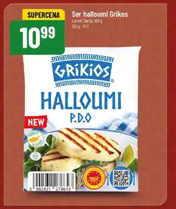 Polomarket Ser halloumi Grikios oferta