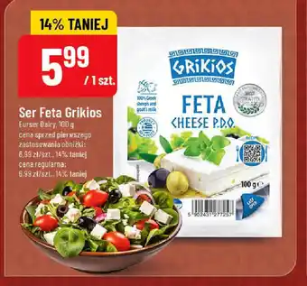 Polomarket Ser Feta Griekios oferta