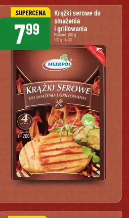 Polomarket Krążki serowe do smażenia i grillowania oferta