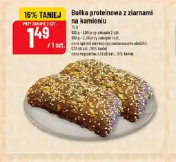 Polomarket Bułka proteinowa z ziarnami na kamieniu oferta