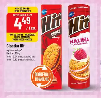 Polomarket Ciastka Hit oferta
