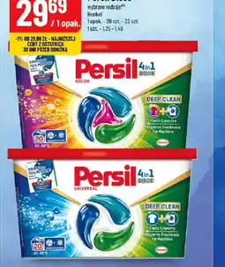 Polomarket Kapsułki do prania Persil Discs oferta