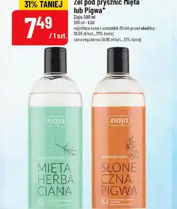 Polomarket Zel pod prysznic Mięta lub Pigwa Ziaja oferta