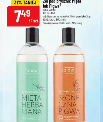 Polomarket Zel pod prysznic Mięta lub Pigwa Ziaja oferta