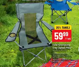 Polomarket Fotel turystyczny Grey Captain Mike oferta