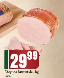 Avita Szynka farmerska, Duda oferta