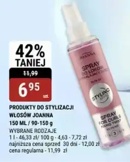bi1 Spray do stylizacji włosów Joanna oferta