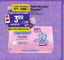 Polomarket Bambino Mydło z lanoliną dla dzieci 90 g oferta