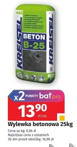 Bat Wylewka Kreisel oferta