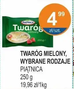 Rabat Twaróg Piątnica oferta