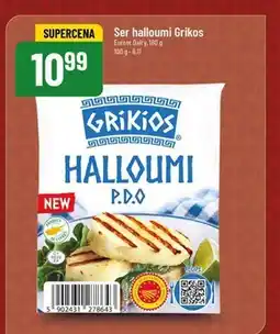 Polomarket Ser Grikios oferta
