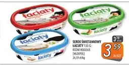 Społem Szczecin Łaciaty Serek śmietankowy naturalny 135 g oferta
