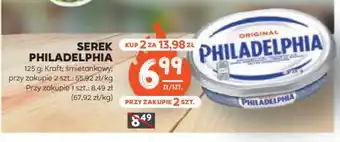 Stokrotka Market Serek Philadelphia oferta