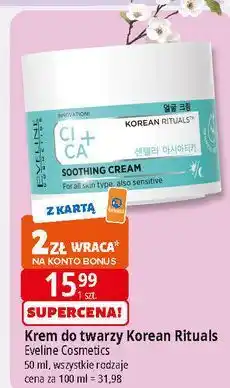 E.Leclerc Krem cica+ Eveline Cosmetics oferta