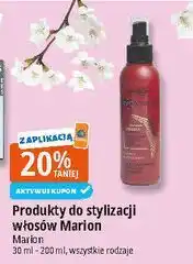 E.Leclerc Mgiełka do włosów termoochrona Marion oferta