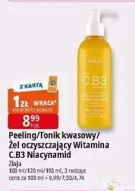 E.Leclerc Żel oczyszczający do twarzy na co dzień Ziaja C.b3 oferta