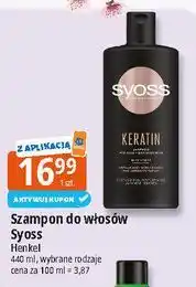 E.Leclerc Szampon do włosów Syoss Keratin oferta