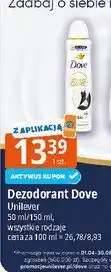E.Leclerc Antyperspirant original Dove Advanced Care oferta