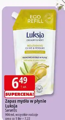 E.Leclerc Mydło w płynie olive & yoghurt - zapas Luksja Creamy oferta
