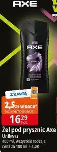 E.Leclerc Żel pod prysznic Axe Excite oferta