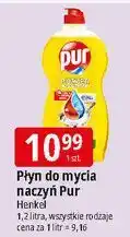 E.Leclerc Żel do mycia naczyń lemon extra Pur Power 3Xaction oferta