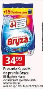 E.Leclerc Kapsułki do prania koloru 4w1 Bryza oferta