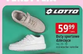 E.Leclerc Buty sportowe dziecięce 25-35 Lotto oferta