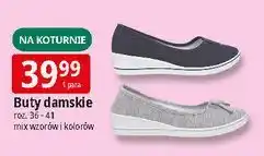 E.Leclerc Buty damskie na koturnie 36-41 oferta