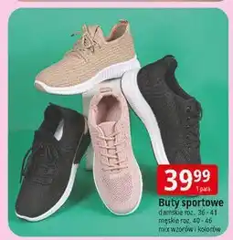 E.Leclerc Buty sportowe męskie 40-46 oferta