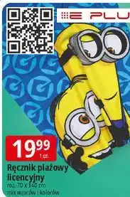 E.Leclerc Ręcznik plażowy 70 x 140 cm minionki E Plus M oferta