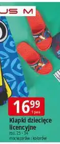 E.Leclerc Klapki dziecięce spiderman 25-34 E Plus M oferta