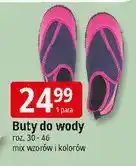 E.Leclerc Buty do wody oferta